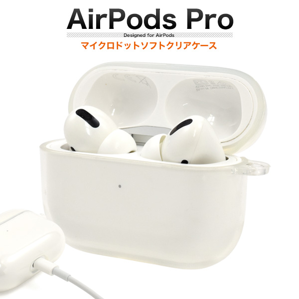 送料無料 Apple by ぼしょん's shop｜アップルならラクマ - AirPods