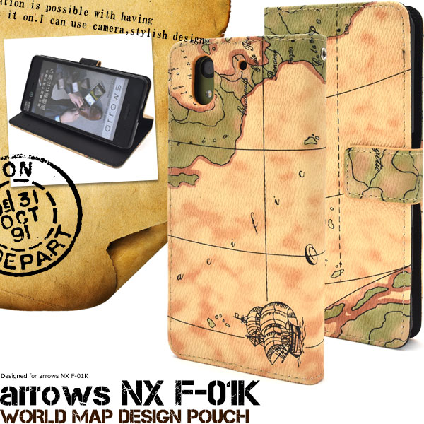 ＜スマホケース＞arrows NX F-01K用ワールドデザインケースポーチ
