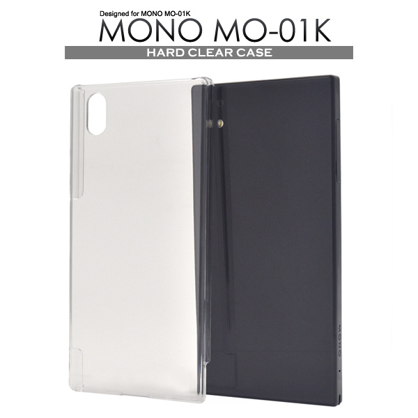スマホ用素材アイテム Mono Mo 01k用ハードクリアケース 株式会社プラタ 直輸入ショップ 卸売り店