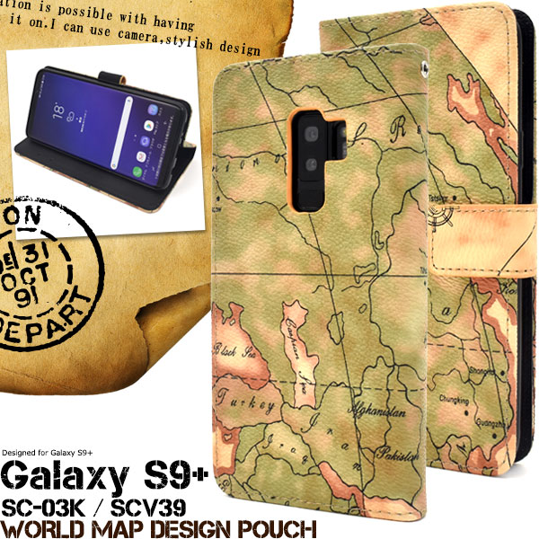 Galaxy S9+ SC-03K/SCV39用ワールドデザイン手帳型ケース