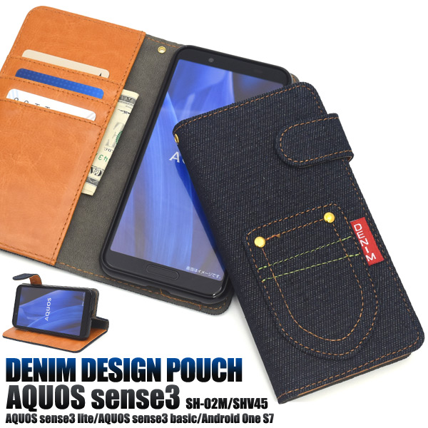 AQUOS sense3 /sense3 lite SH-RM12/sense3 basic/Android One S7用ポケットデニムデザイン手帳型ケース