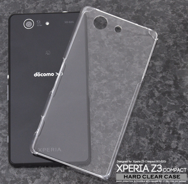 Xperia Z3 Compact SO-02G用ハードクリアケース