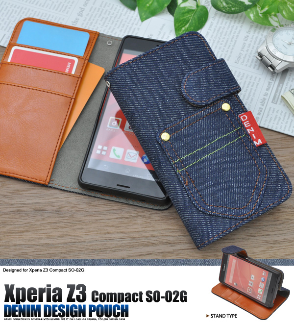＜スマホケース＞Xperia Z3 Compact SO-02G用デニムデザインスタンドケースポーチ