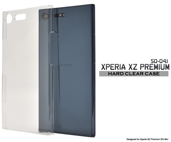 ＜スマホ用素材アイテム＞Xperia XZ Premium SO-04J用ハードクリアケース