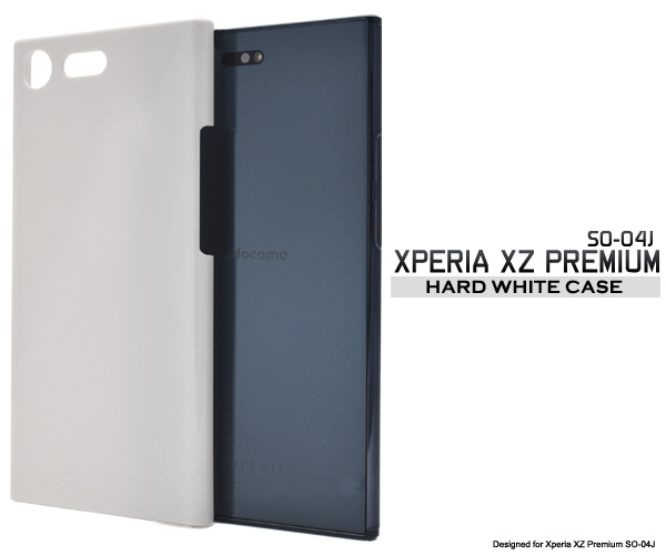 ＜スマホ用素材アイテム＞Xperia XZ Premium SO-04J用ハードホワイトケース