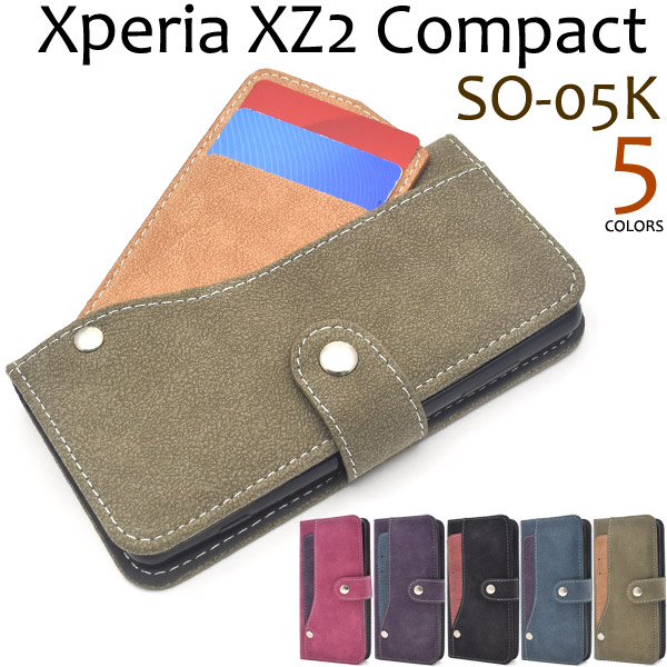 ＜スマホケース＞Xperia XZ2 Compact SO-05K用スライドカードポケット手帳型ケース
