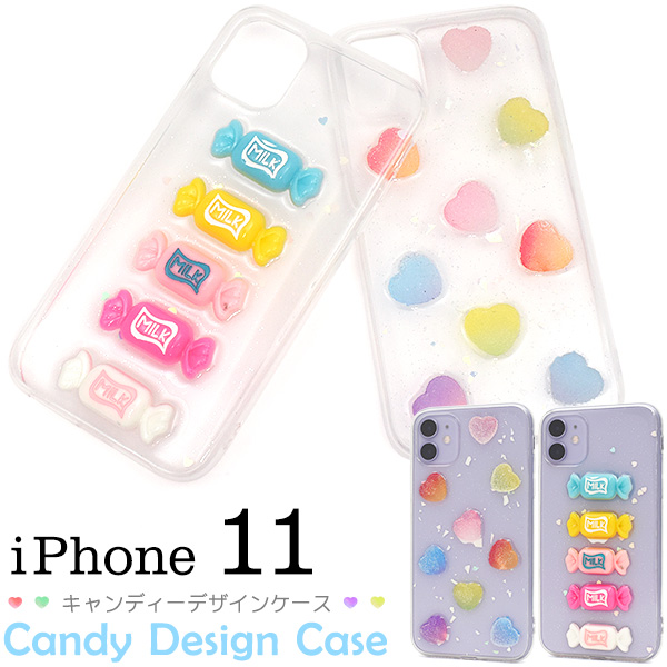 ＜スマホケース＞iPhone 11用キャンディーデザインソフトクリアケース