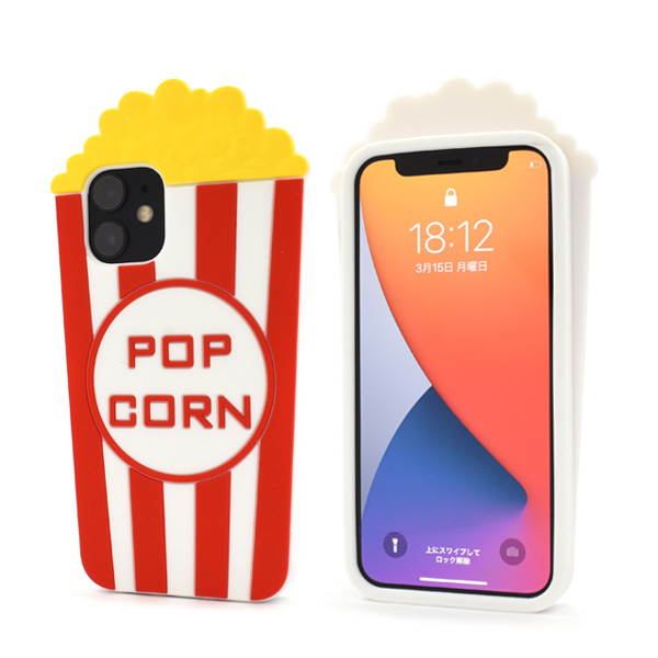 映画館に行きたくなる Iphone 12 Mini用ポップコーンケース 株式会社プラタ 直輸入ショップ 卸売り店