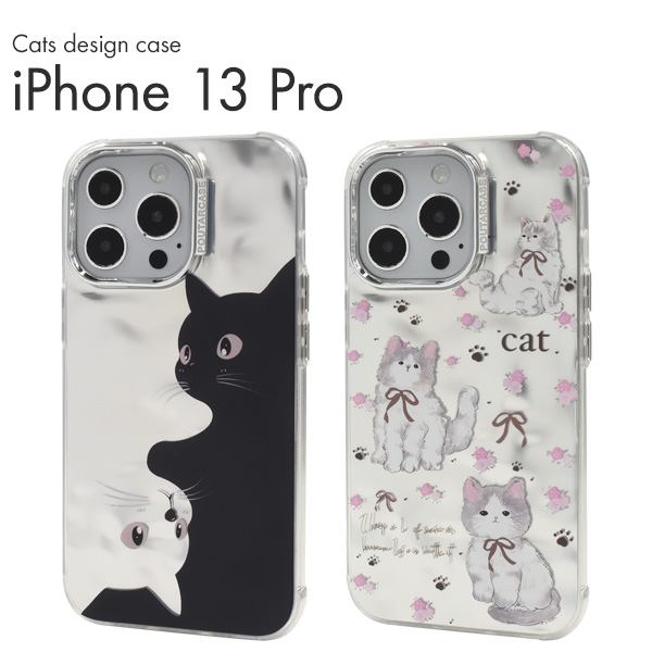 ＜スマホケース＞iPhone 13 Pro用キャットデザイン背面ケース