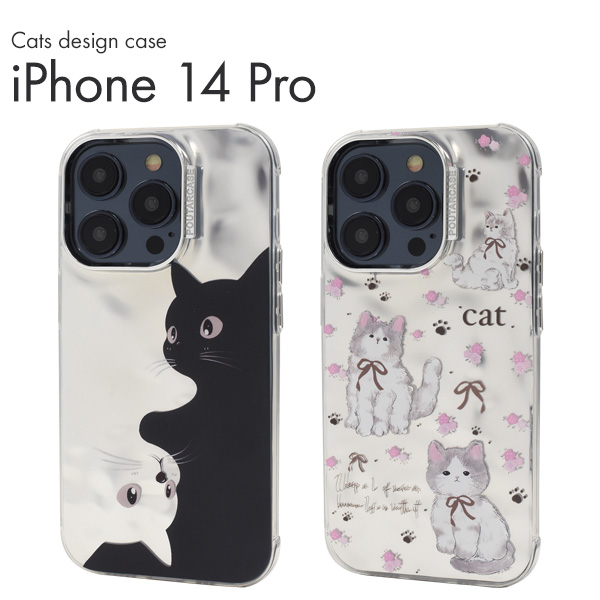 ＜スマホケース＞iPhone 14 Pro用キャットデザイン背面ケース