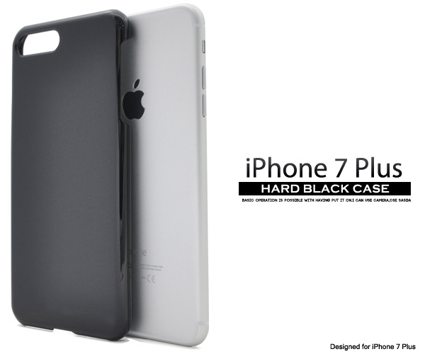 ＜スマホ用素材アイテム＞iPhone8Plus/iPhone7Plus専用ハードブラックケース