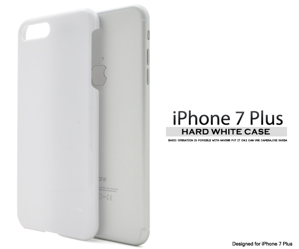 ＜スマホ用素材アイテム＞iPhone8Plus/iPhone7Plus専用ハードホワイトケース