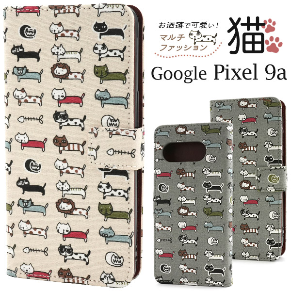 Google Pixel 9a用＼にゃー！／ マルチファッション猫 手帳型ケース