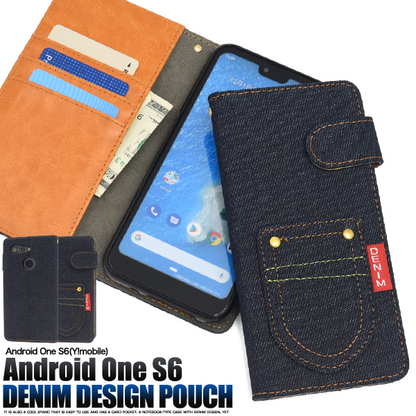 ＜スマホケース＞Android One S6用ポケットデニムデザイン手帳型ケース