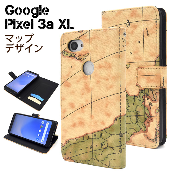 ＜スマホケース＞Google Pixel 3a XL用ワールドデザイン手帳型ケース