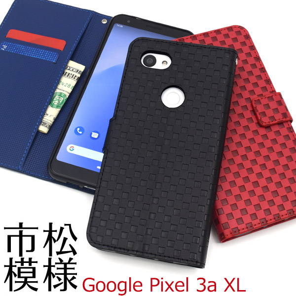 ＜スマホケース＞Google Pixel 3a XL用市松模様デザイン手帳型ケース