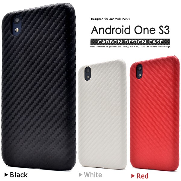 リズム 検証 洗う スマホ ケース アンドロイド Pan Samochodzik Net