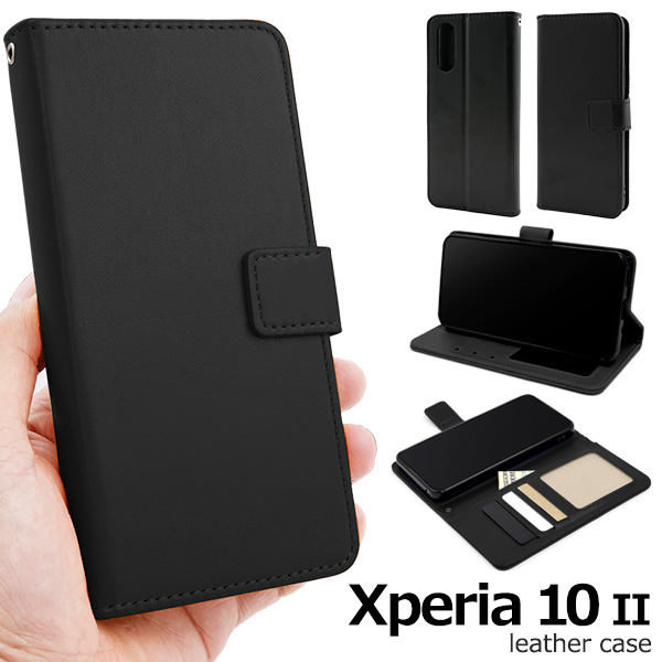 Xperia 10 II SO-41A/SOV43/Y!mobile用カラーレザー手帳型ケース