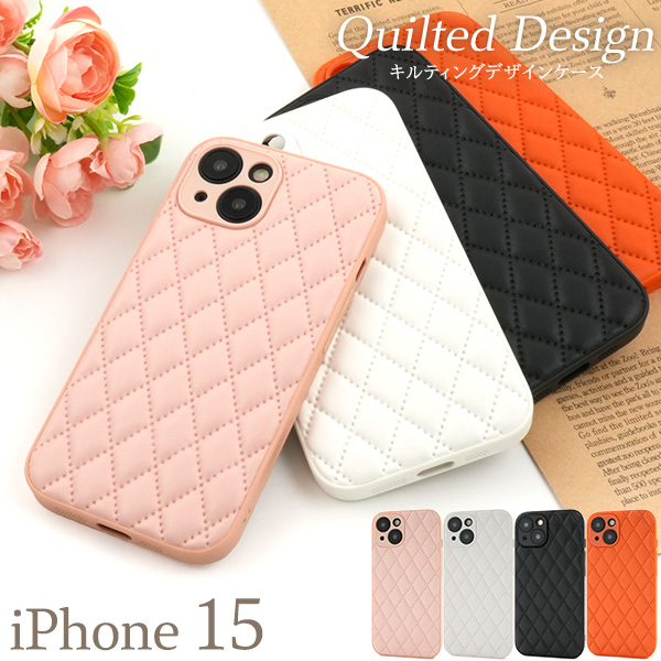 ＜スマホケース＞iPhone 15用 キルティングデザインケース