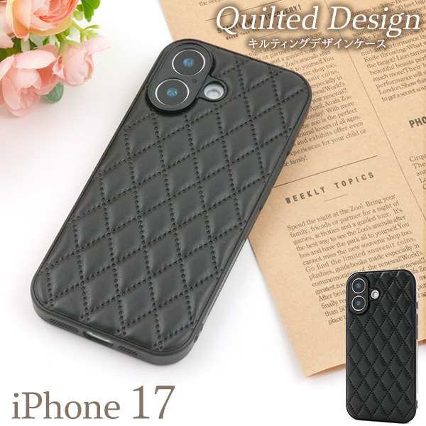 ＜スマホケース＞iPhone 17用 キルティングデザインケース