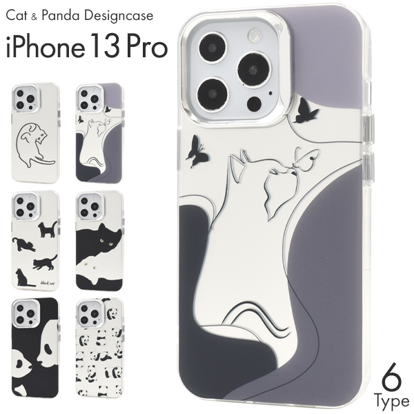 <スマホケース>iPhone 13 Pro用 ねことパンダのモノトーンデザイン 背面ケース