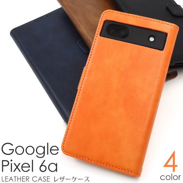 <スマホケース>Google Pixel 6a用 手帳型レザーケース