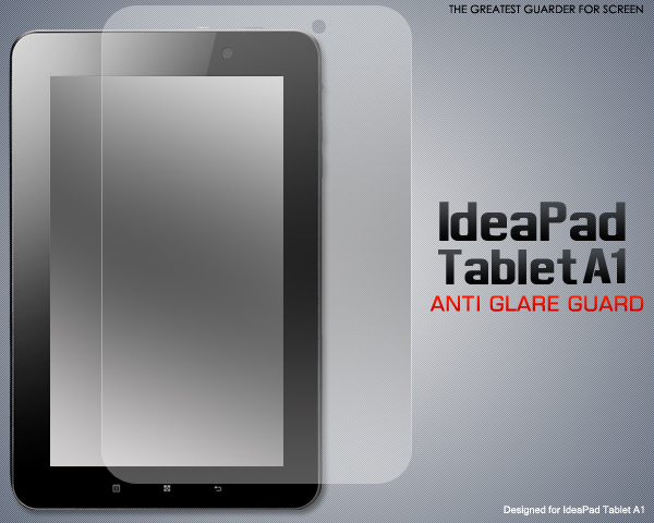 <タブレット用品><液晶保護シール> IdeaPad Tablet A1用反射防止液晶保護シール