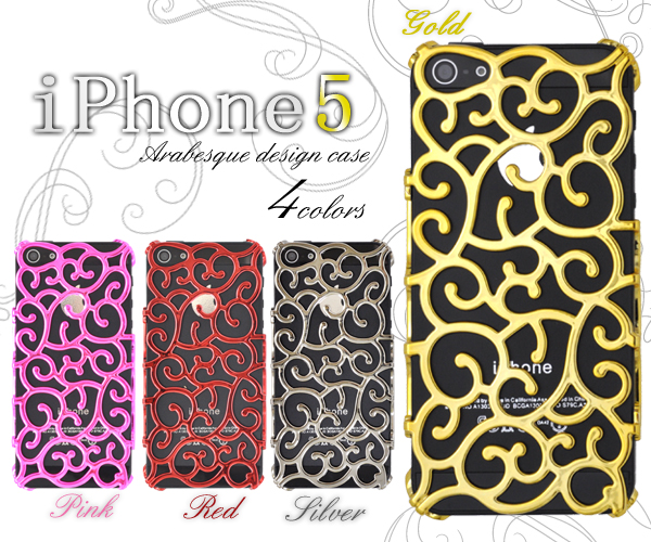 <スマホケース>斬新なデザイン! iPhone5専用!唐草模様ケース!