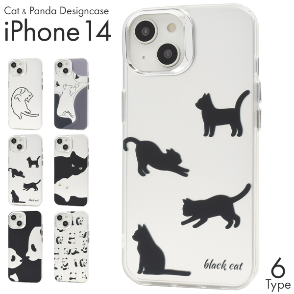＜スマホケース＞iPhone 14/iPhone 13用 ねことパンダのモノトーンデザイン 背面ケース