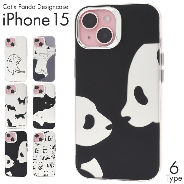 ＜スマホケース＞iPhone 15用 ねことパンダのモノトーンデザイン 背面ケース