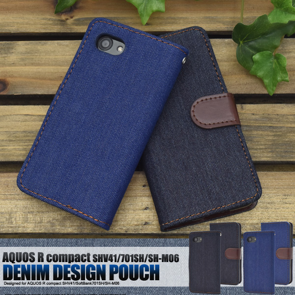 <スマホケース> AQUOS R compact SHV41/SoftBank701SH/SH-M06用デニムデザインスタンドケースポーチ