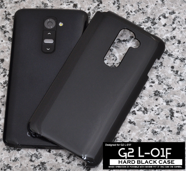 <スマホ用素材アイテム>G2 L-01F用ハードブラックケース