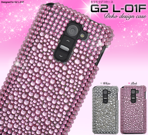 <スマホケース>キュートで豪華♪ G2 L-01F用デコケース