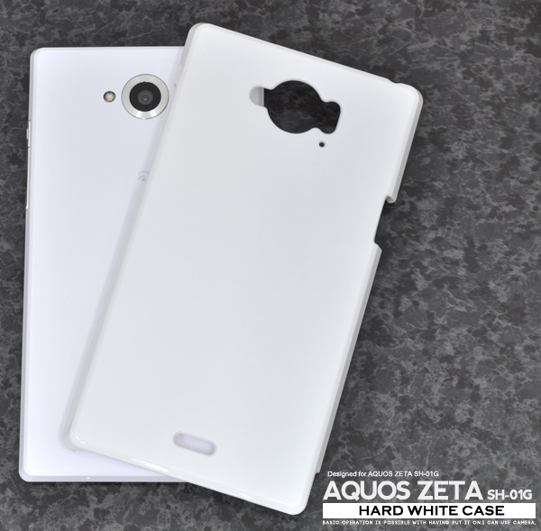 <スマホ用素材アイテム>AQUOS ZETA SH-01G/Disney Mobile on docomo SH-02G用ハードホワイトケース