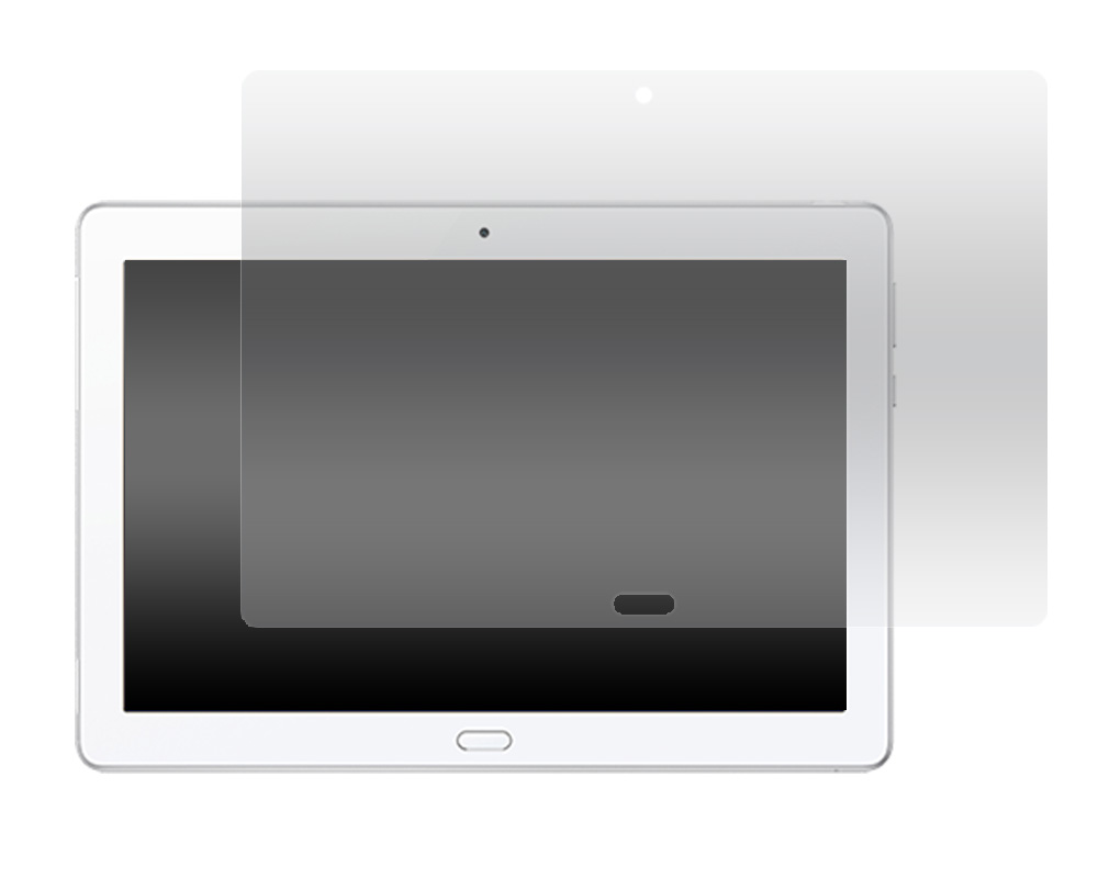 <液晶保護シール>dtab d-01K/MediaPad M3 Lite 10 wp用（ディータブ）液晶保護ガラスフィルム