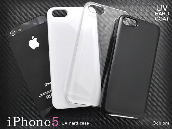 <スマホ用素材アイテム>【在庫一掃セール品】iPhone SE/5s/5専用 UVハードコートハードケース