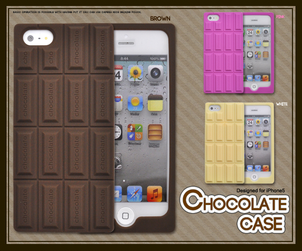 <スマホケース>チョコの香り付き iPhone SE/5s/5専用チョコレートデザインシリコンケース