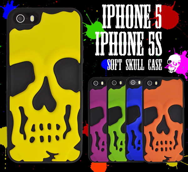 <スマホケース>スカルのアップが迫力抜群! iPhone SE/5s/5専用ソフトスカルケース