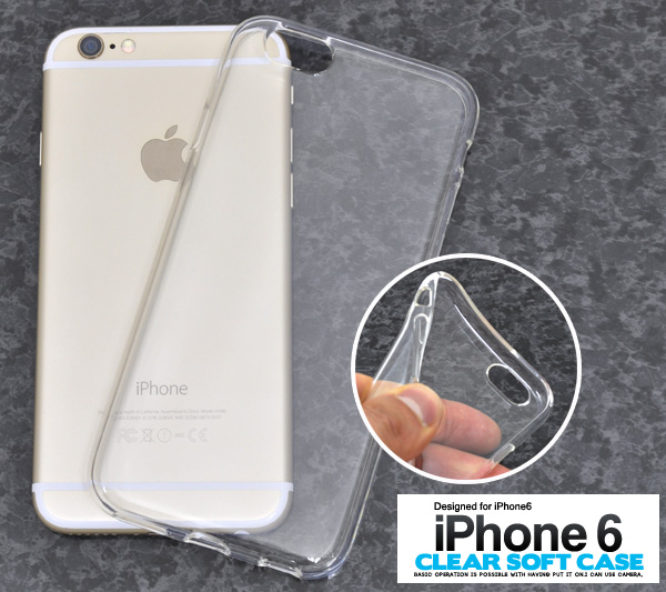 <スマホ用素材アイテム>オリジナルケースの製作などに。 iPhone6/6s用クリアソフトケース