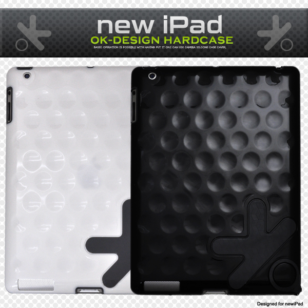 <タブレット用品>存在感抜群!新しいiPad用OKデザインケース