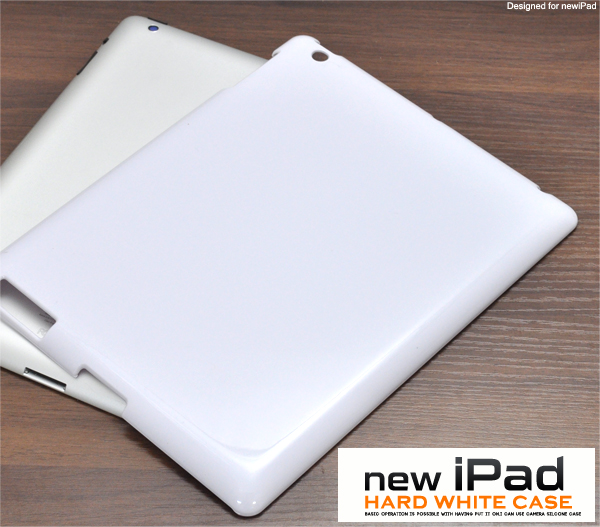 <タブレット用品>【特価・在庫処分価格】新しいiPad用ハードホワイトケース
