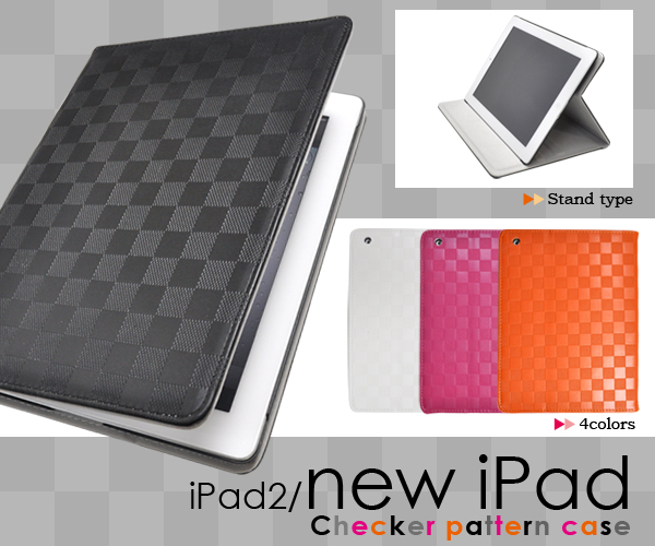 <タブレット用品>高級感の市松模様。スタンド付き! 新しいiPad・iPad2用市松模様ケース