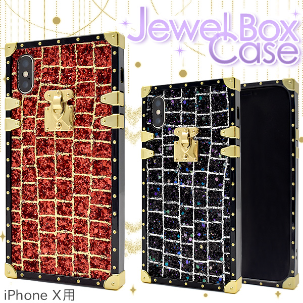 <スマホケース>まさにゴージャス♪ iPhone XS/X用ジュエルボックスケース
