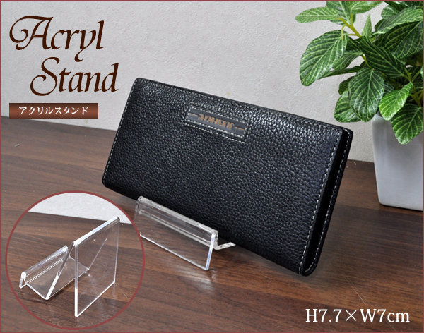 <店舗・ディスプレイ用品>アクリルスタンド（財布立て1段） H7.7×W7cm