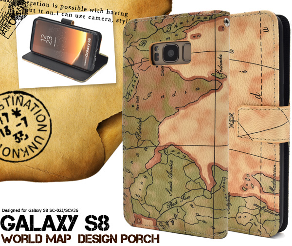 <スマホケース>Galaxy S8 SC-02J/SCV36用ワールドデザインケースポーチ