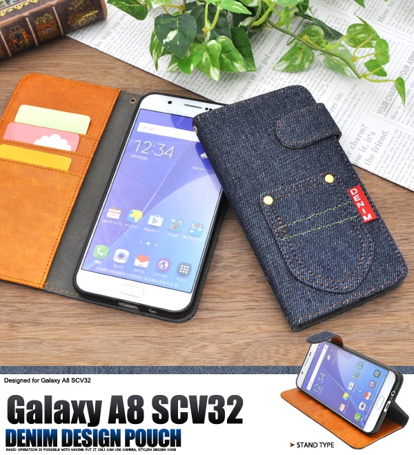 <スマホケース>Galaxy A8 SCV32用デニムデザインスタンドケースポーチ