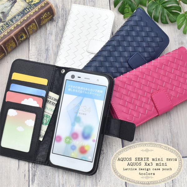 <スマホケース>AQUOS SERIE mini(SHV38) /AQUOS Xx3 mini用ラティスデザインケースポーチ