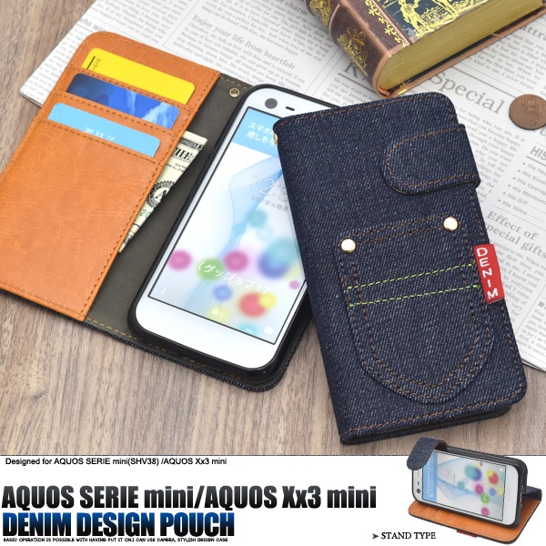 <スマホケース>AQUOS SERIE mini(SHV38) /AQUOS Xx3 mini用デニムデザインスタンドケースポーチ