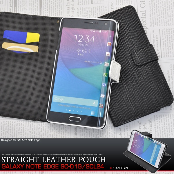 <スマホケース>Galaxy Note Edge SC-01G/SCL24（ノート エッジ）用レザーケースポーチ