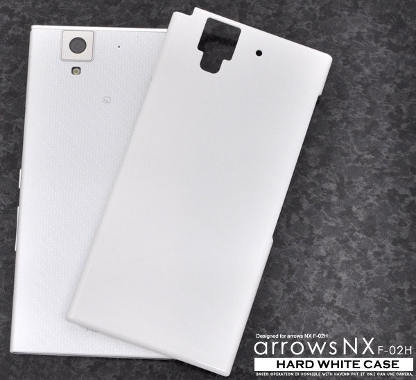 <スマホ用素材アイテム>arrows NX F-02H用ハードホワイトケース